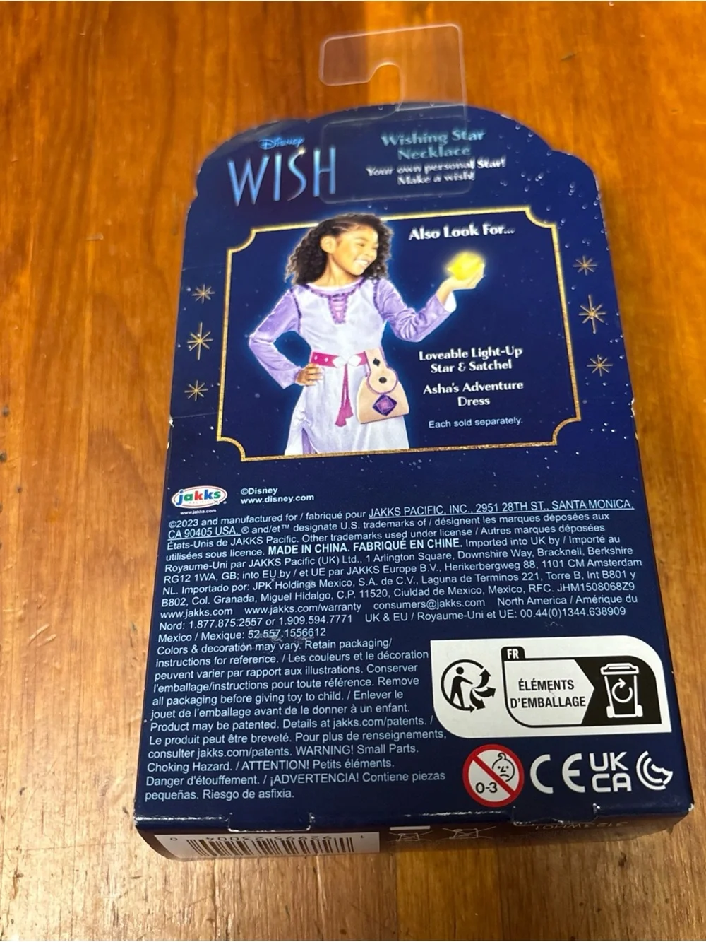 Disney Wish Gold Yellow Wishing Star Necklace